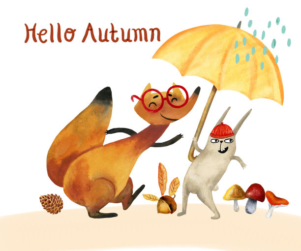 水彩秋季插图，卡你好秋天，狐狸戴着眼镜和兔子在雨中打着伞跳舞，收获属性，蘑菇，球果，橡果，秋天的氛围，感恩节。图片下载