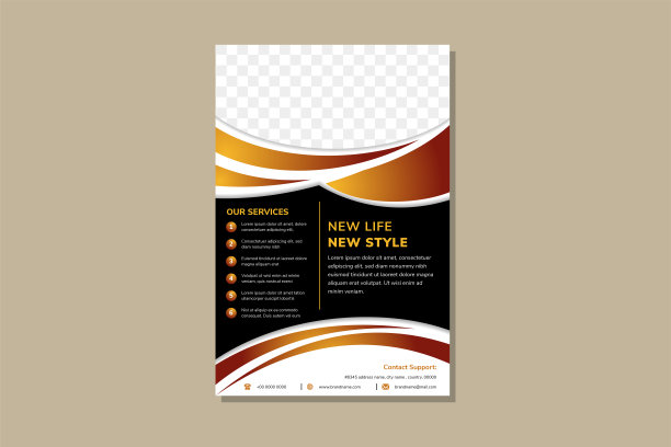 全新生活，全新风格的豪华传单设计模板在垂直布局图片下载