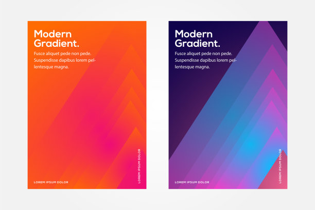 摘要现代梯度罩设计模板采用垂直布局图片下载