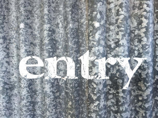 镀锌铁门入口标志图片下载