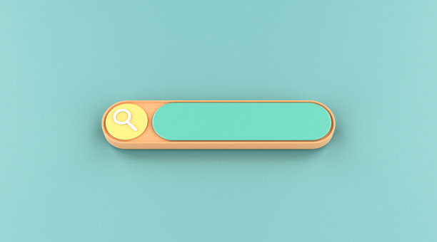 空白的搜索框图片下载