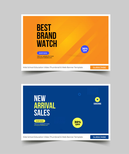 可编辑缩略图设计的任何视频。产品销售可定制的视频缩略图和网页横幅模板。视频封面照片模板完全编辑缩略图的社交媒体图片下载