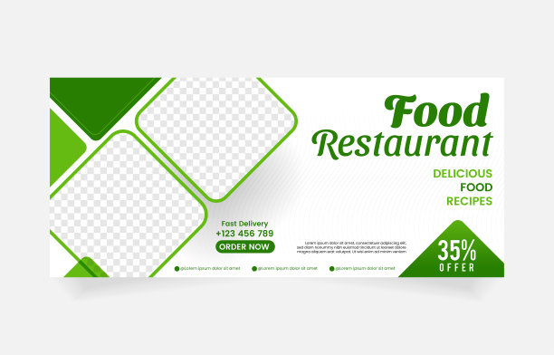 美食餐厅模板设计图片下载