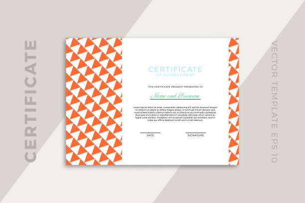 鉴赏证书水平模型在新潮的设计。现代商业毕业文凭模板或课程完成与创意几何图案。简单的矢量背景EPS 10图片下载