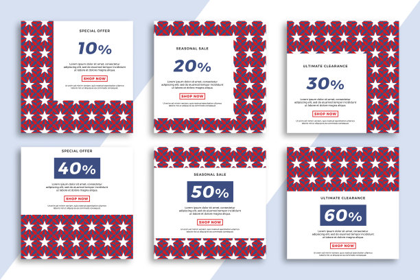 一套方形广告网横幅与星形几何图案。爱国销售和折扣促销背景的社交媒体移动应用程序。矢量编辑背景EPS 10图片下载