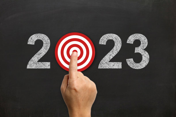 新年2023决议目标黑板图片下载