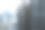 阳光明媚的成都现代城市建筑图片下载