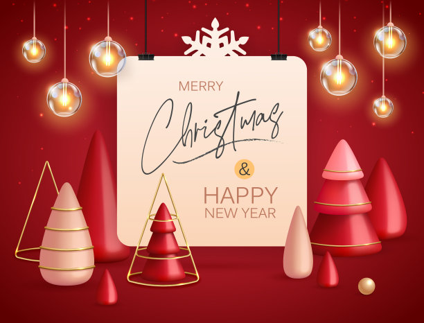 圣诞假期背景与现实的3D塑料圣诞树。圣诞快乐，新年贺卡快乐。矢量图图片下载