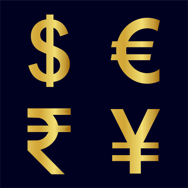 黄金货币符号矢量插图图片下载