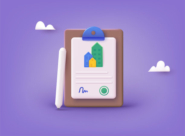 房地产的概念。房屋房地产合同、租赁协议或租赁合同。3D网络矢量插图。图片下载