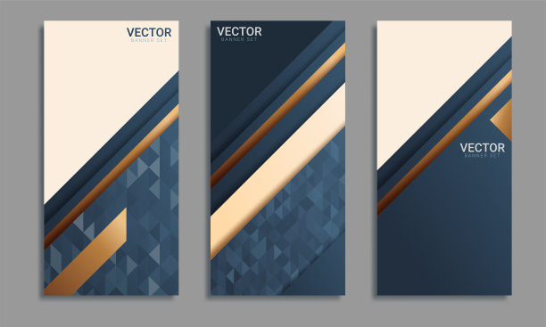 一套不同的设计选项的广告横幅图片下载