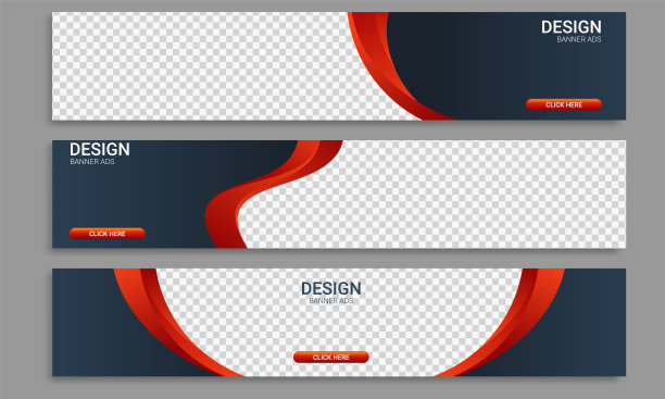 商务网络研讨会横向横幅模板设计图片下载