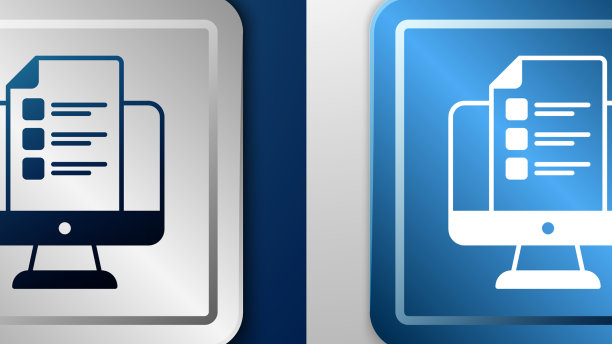 白色在线测验测验测验调查或清单图标图片下载