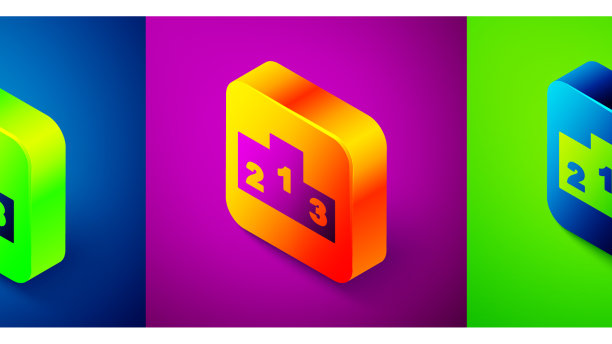 等距奖超过体育冠军领奖台图标图片下载