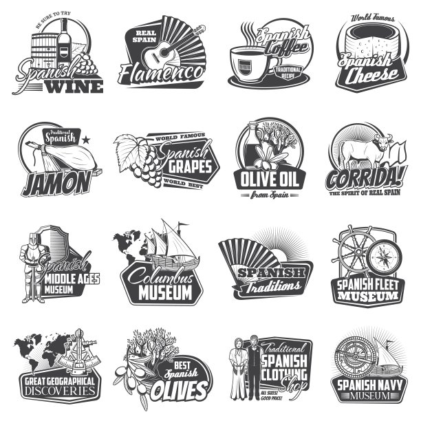 西班牙旅游、传统、文化和美食图片下载