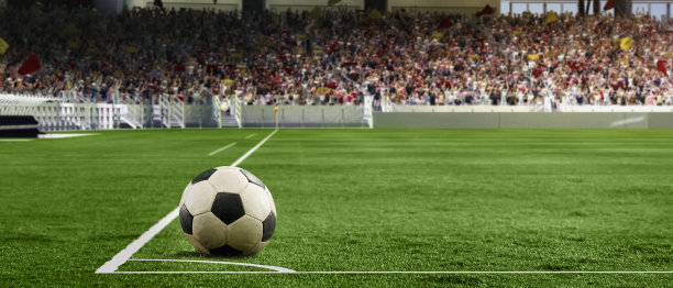 角球。足球，足球躺在足球场上的草地上在拥挤的体育场。体育理念，世锦赛图片下载