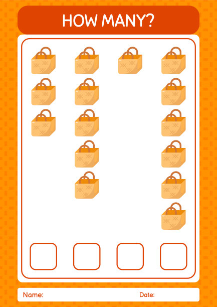 用篮子袋做多少个数数游戏图片下载