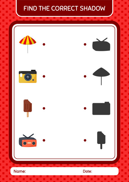 找到正确的阴影游戏与夏季图标图片下载