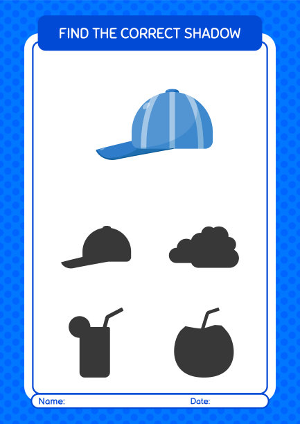 找到正确的阴影游戏与帽工作表图片下载