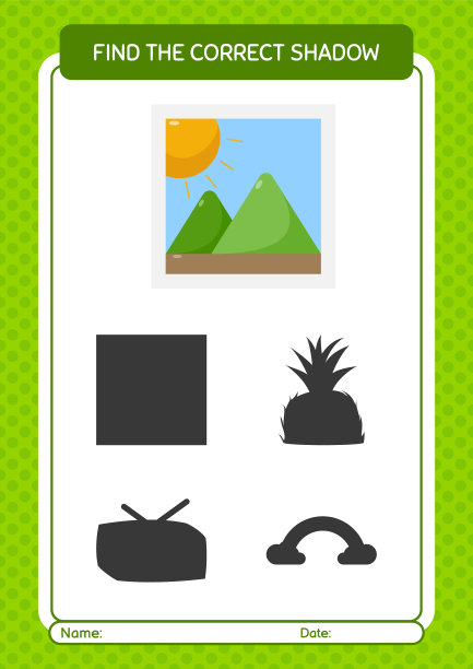 找到正确的影子游戏与照片图片下载