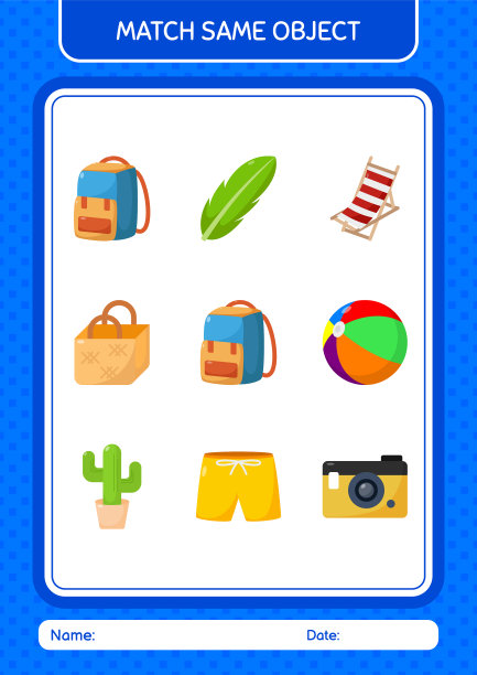 同对象匹配游戏夏季图标工作表图片下载
