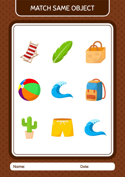 同对象匹配游戏夏季图标工作表图片下载