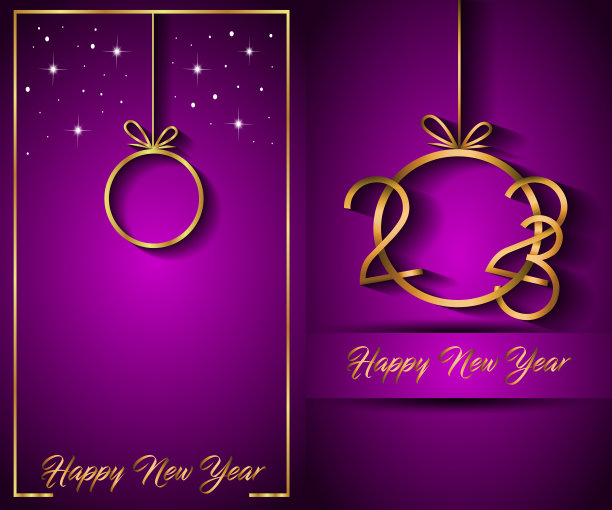 2023新年快乐的背景为您的季节邀请，节日海报，贺卡。图片下载