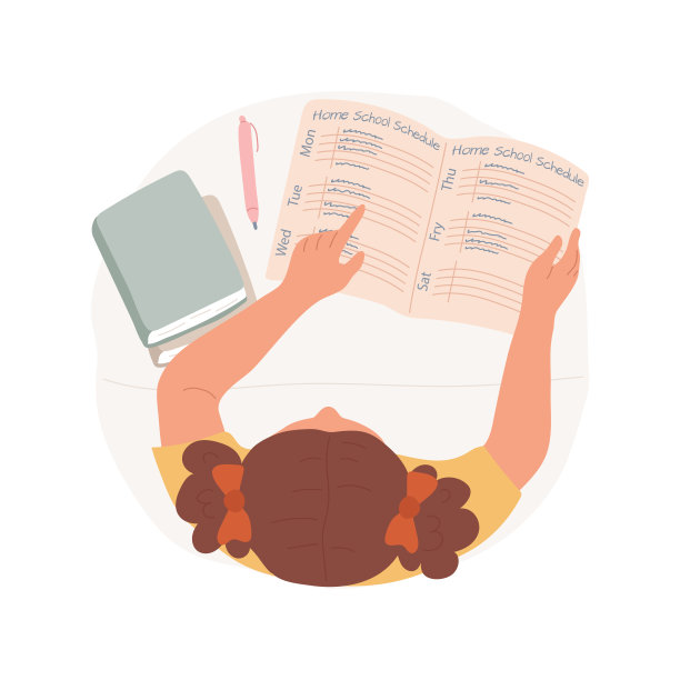 结构化家庭学习孤立卡通矢量插图。图片下载