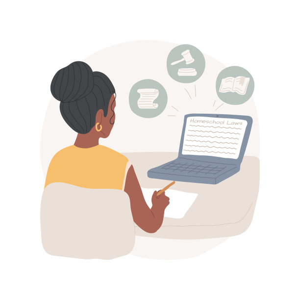 知道法律要求孤立卡通矢量插图。图片下载