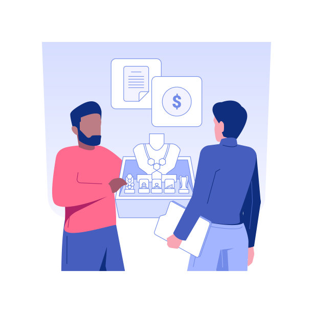 珠宝批发供应商孤立的概念矢量插图。图片下载