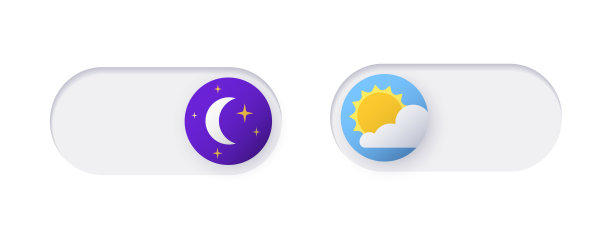 滑块的一天晚上图片下载