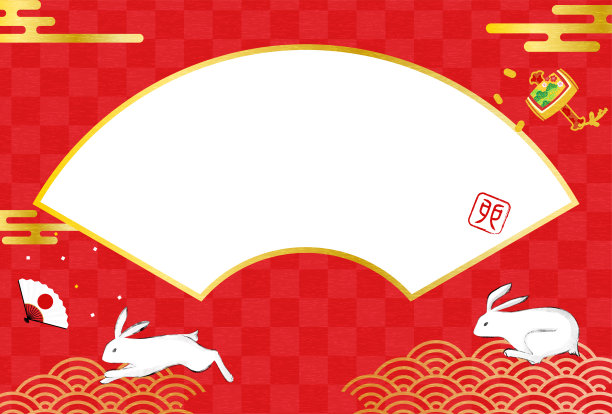 2023年日式兔年贺年卡，水墨画兔和日本图案红色背景图片下载