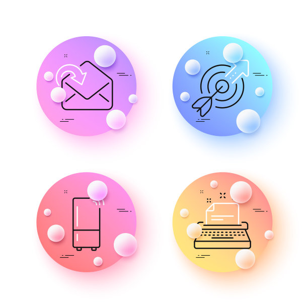 冰箱打字机和接收邮件最少图片下载