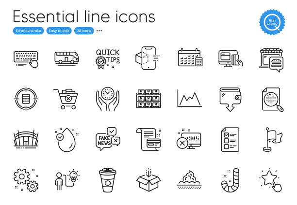 支付卡旅游巴士和增强现实线图片下载