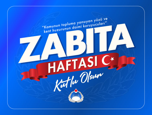 Zabita Haftasi Kutlu Olsun图片下载