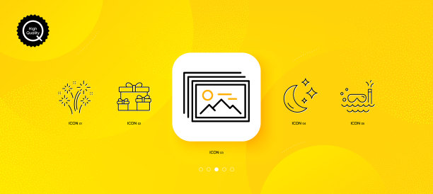 图片画廊月亮和惊喜的盒子最小图片下载
