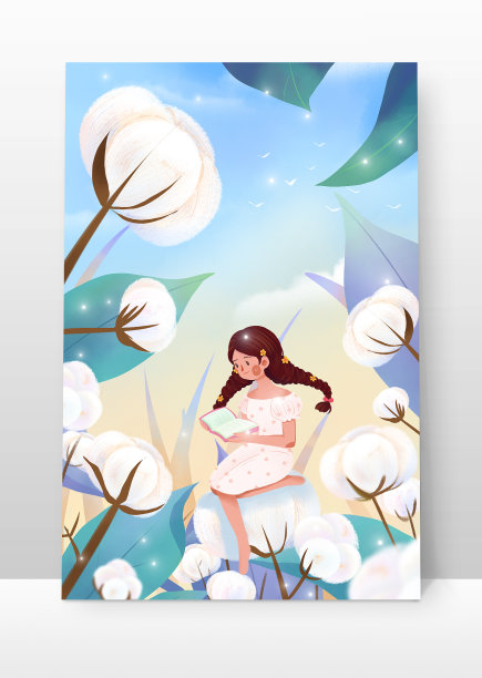 少女坐棉花上看书图片下载
