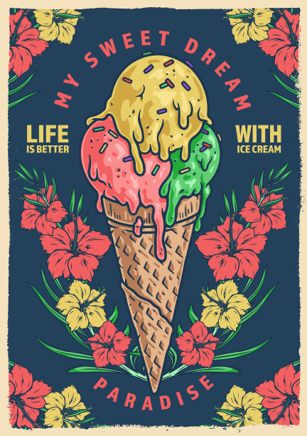 冰淇淋复古海报五颜六色图片下载