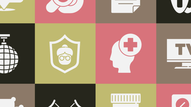 把药片装在吸塑包装的智能电视拖鞋里图片下载