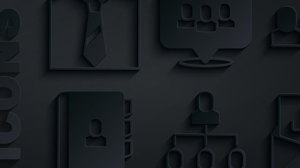 设置员工层次交换工作恢复图片下载