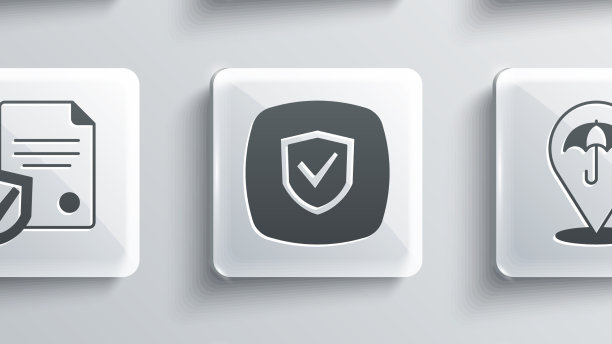 集房屋洪水汽车保险伞盾图片下载