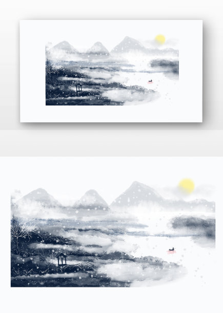 黑白水墨风霜降山川河流小船亭子太阳山水图片下载