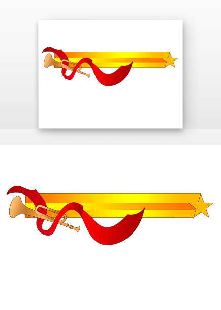 红色黄号角丝带星星国庆分割线图片下载