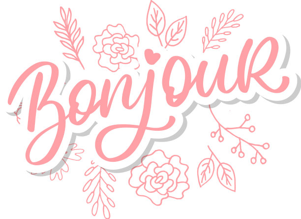 你好巴黎短语字母书法毛笔图片下载