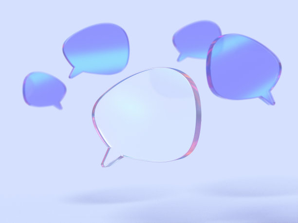 透明语音泡泡的3D渲染插图。用玻璃元素组成。可视化的谈话和讨论。图片下载