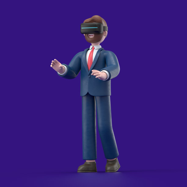 在虚拟现实中玩未来技术的微笑大胡子美国商人鲍勃的3D插图。紫色背景上的3D渲染。图片下载