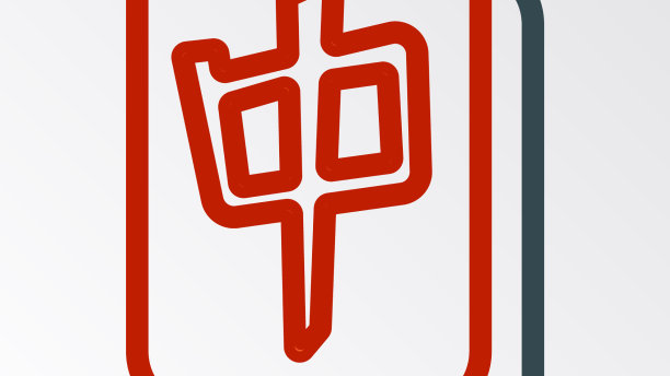 线麻将牌图标孤立在白色图片下载