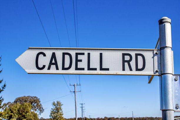 路牌，卡德尔路图片下载