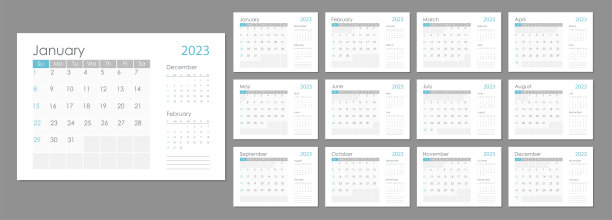 月历横墙2023设计模板黑，灰，绿和白的颜色。年历星期日开始。图片下载