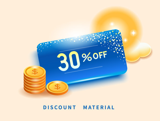 中秋节优惠模板，蓝色礼券连硬币，门票模板，电子礼品卡图片下载